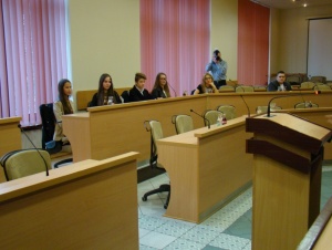 Młodzieżowa Rada Miasta