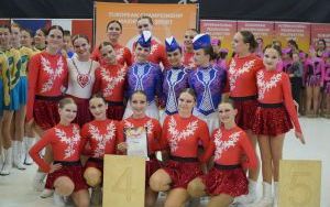 XVII Mistrzostwa Europy Mażoretek w Raciborzu (11)